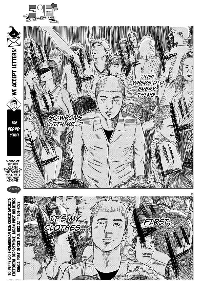 Page 43 Chapter 1 Mingo: Italia-jin ga Minna Moteru to Omou na yo