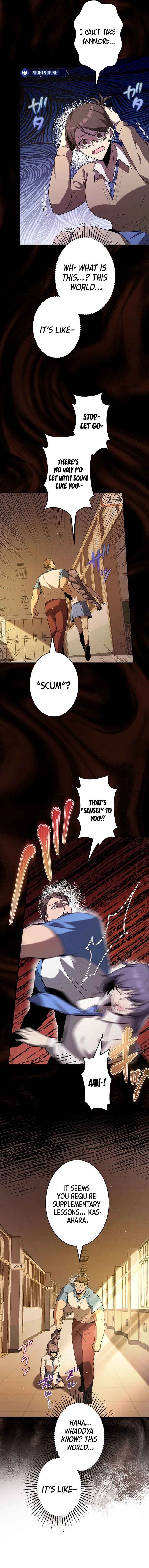 Page 12 Chapter 26 Aa, Ikite Irutte Subarashii