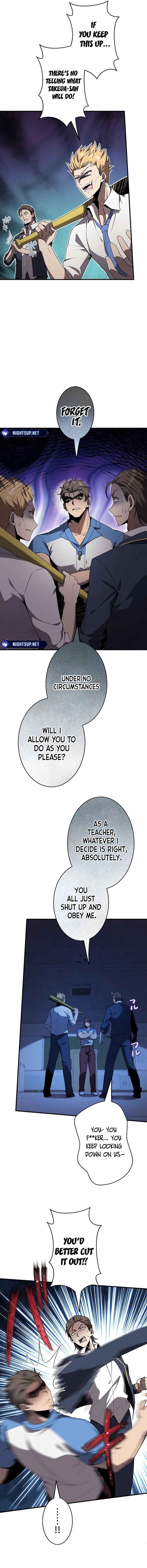 Page 3 Chapter 26 Aa, Ikite Irutte Subarashii