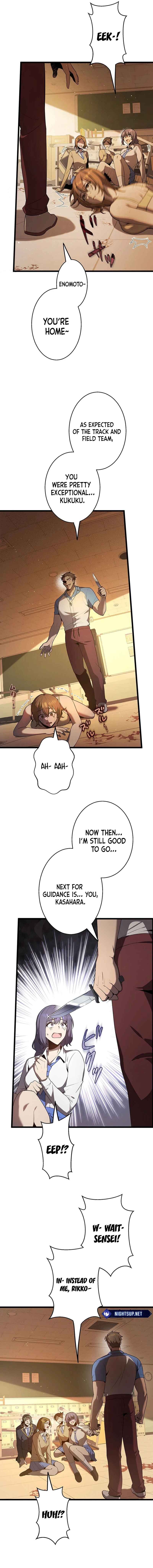 Page 8 Chapter 26 Aa, Ikite Irutte Subarashii