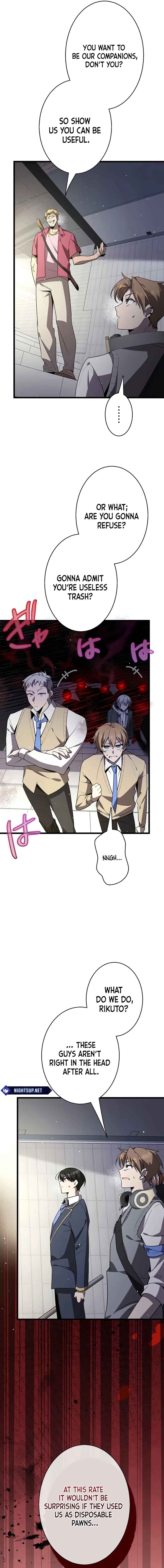 Page 14 Chapter 37 Aa, Ikite Irutte Subarashii