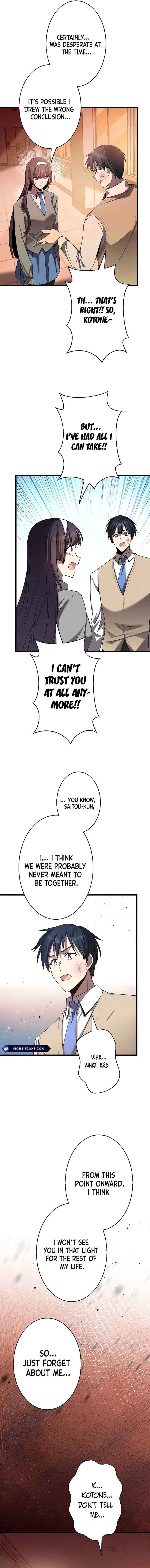 Page 11 Chapter 14 Aa, Ikite Irutte Subarashii