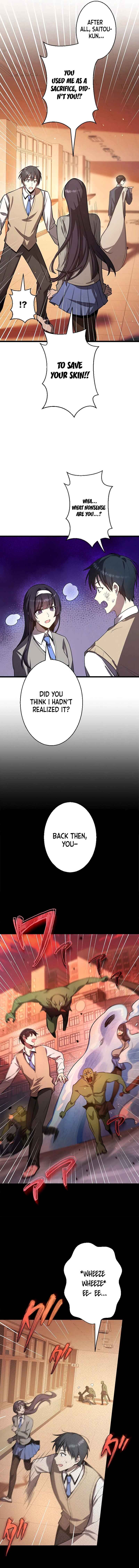 Page 7 Chapter 14 Aa, Ikite Irutte Subarashii