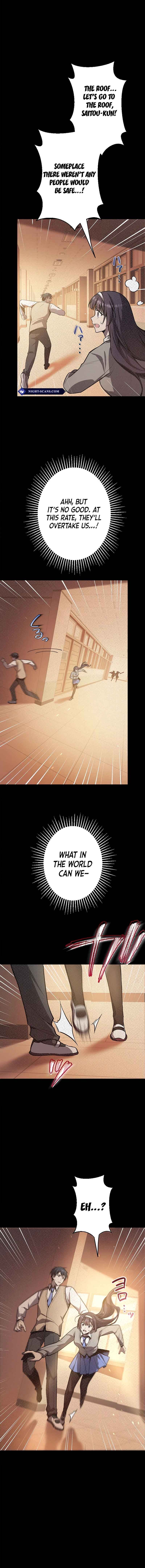 Page 8 Chapter 14 Aa, Ikite Irutte Subarashii