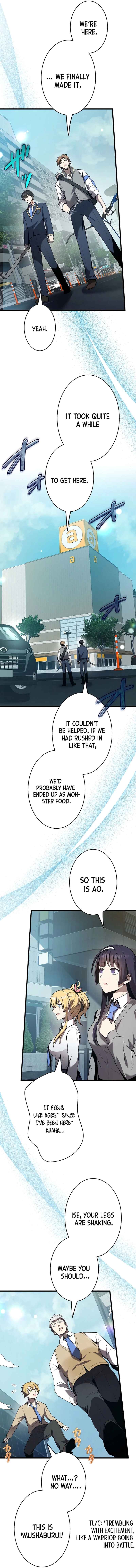 Page 17 Chapter 20 Aa, Ikite Irutte Subarashii