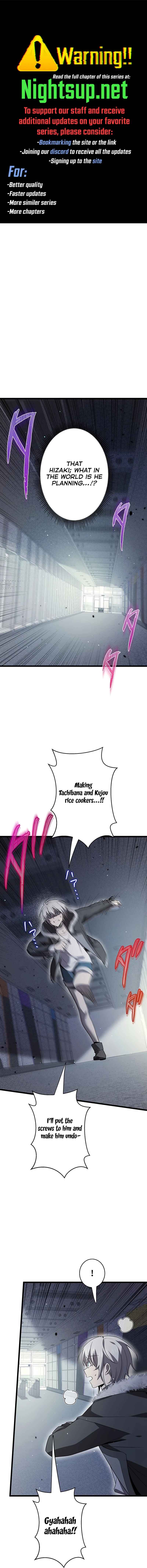 Page 1 Chapter 46 Aa, Ikite Irutte Subarashii