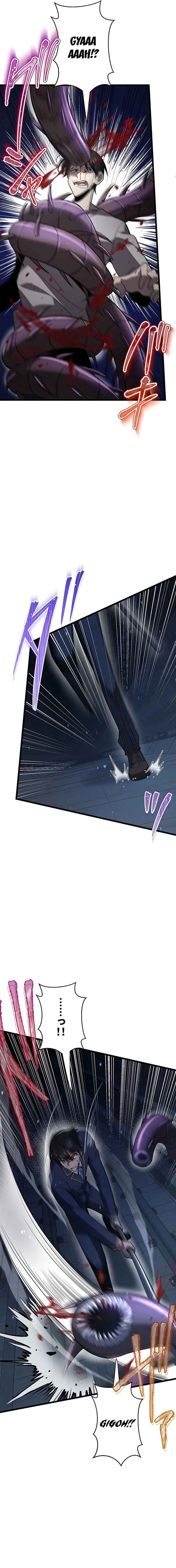 Page 14 Chapter 46 Aa, Ikite Irutte Subarashii