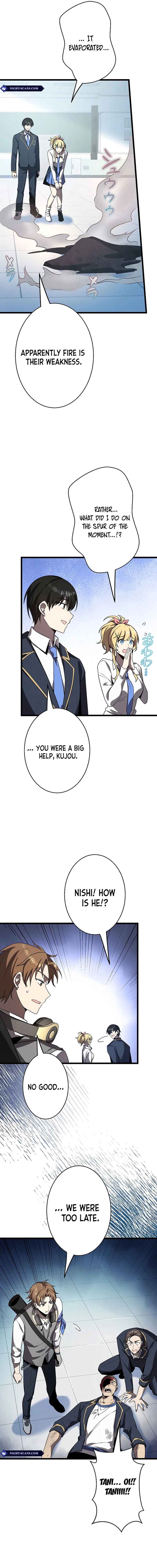 Page 7 Chapter 17 Aa, Ikite Irutte Subarashii