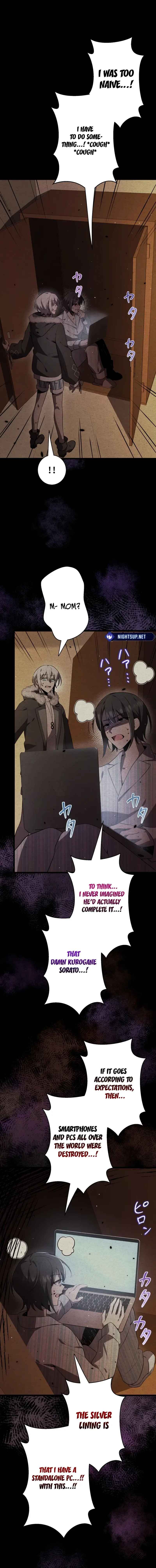 Page 14 Chapter 43 Aa, Ikite Irutte Subarashii