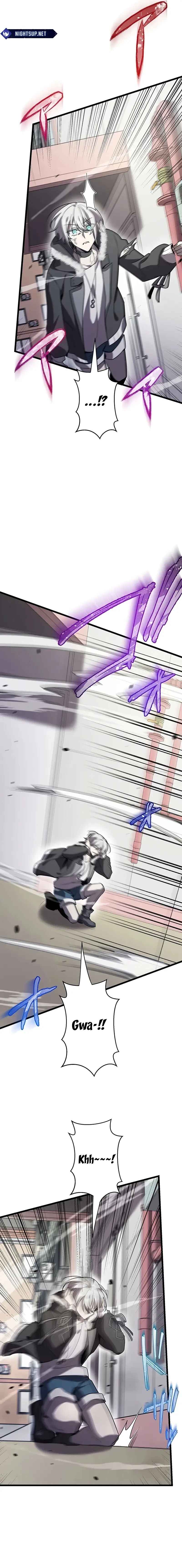 Page 6 Chapter 40 Aa, Ikite Irutte Subarashii