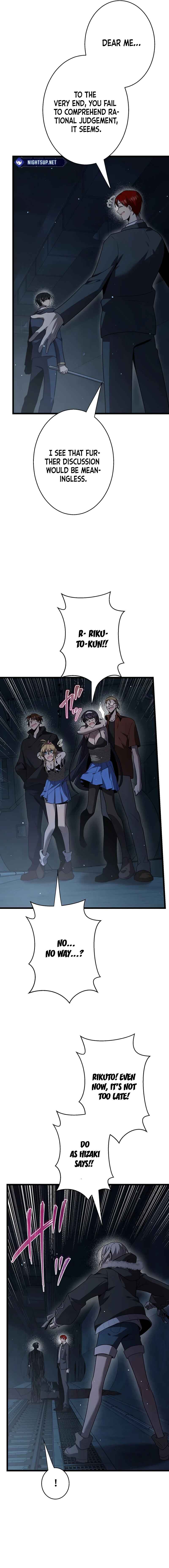 Page 13 Chapter 50 Aa, Ikite Irutte Subarashii
