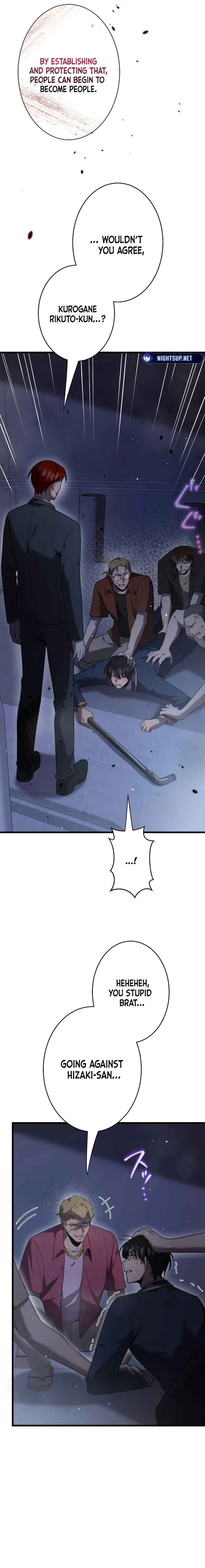 Page 3 Chapter 50 Aa, Ikite Irutte Subarashii