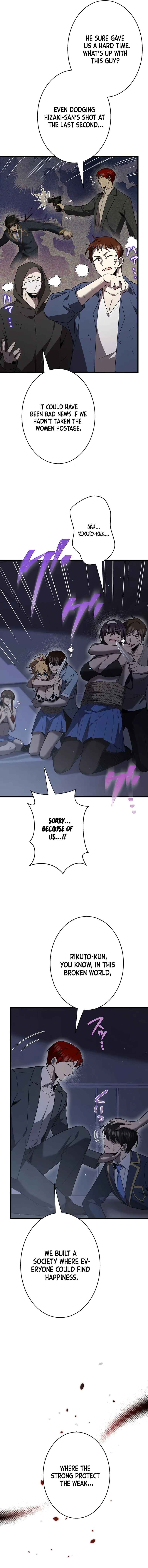 Page 4 Chapter 50 Aa, Ikite Irutte Subarashii