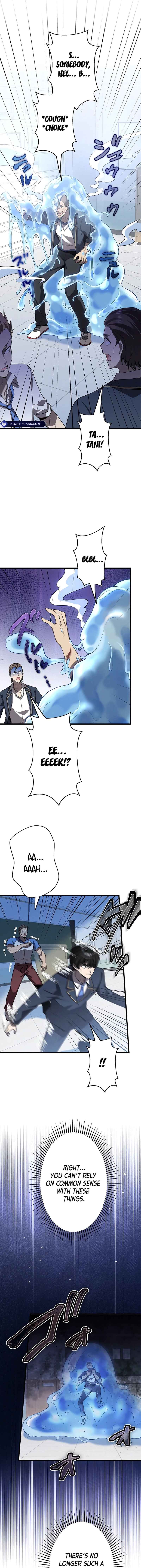 Page 15 Chapter 16 Aa, Ikite Irutte Subarashii