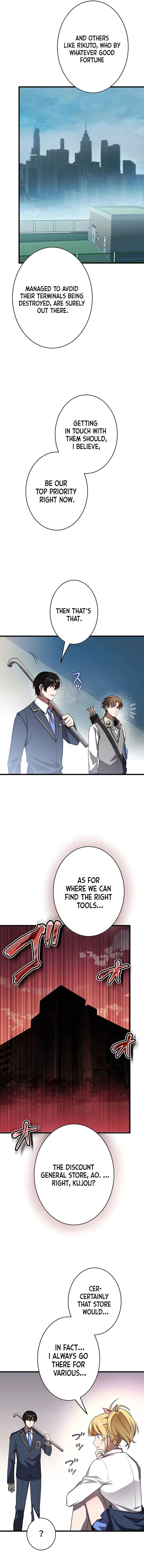 Page 5 Chapter 16 Aa, Ikite Irutte Subarashii