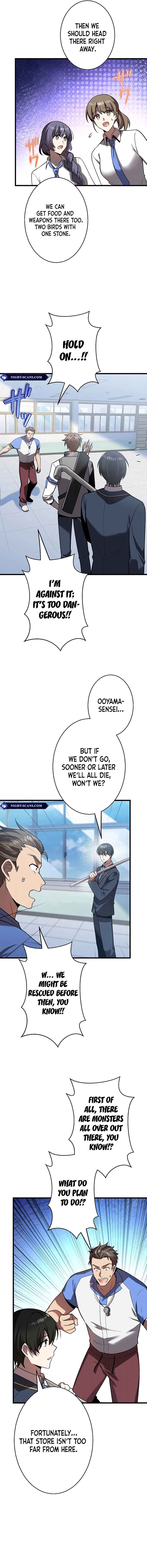 Page 6 Chapter 16 Aa, Ikite Irutte Subarashii