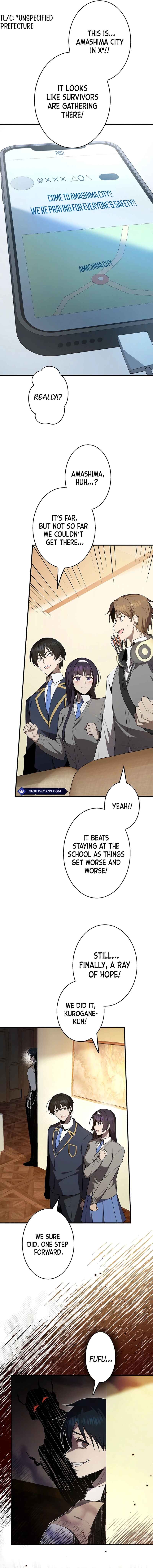 Page 13 Chapter 25 Aa, Ikite Irutte Subarashii