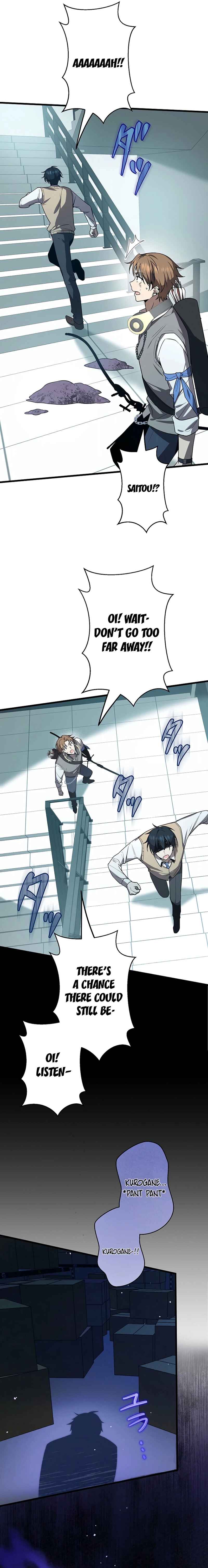 Page 5 Chapter 25 Aa, Ikite Irutte Subarashii