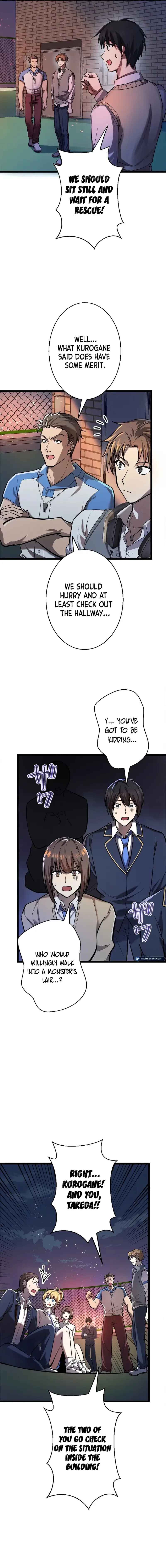 Page 12 Chapter 4 Aa, Ikite Irutte Subarashii