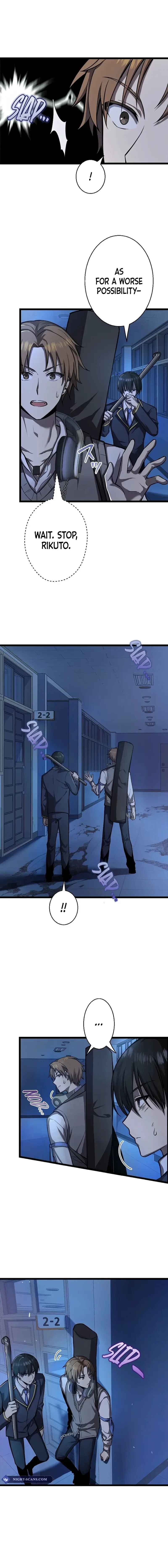 Page 3 Chapter 5 Aa, Ikite Irutte Subarashii