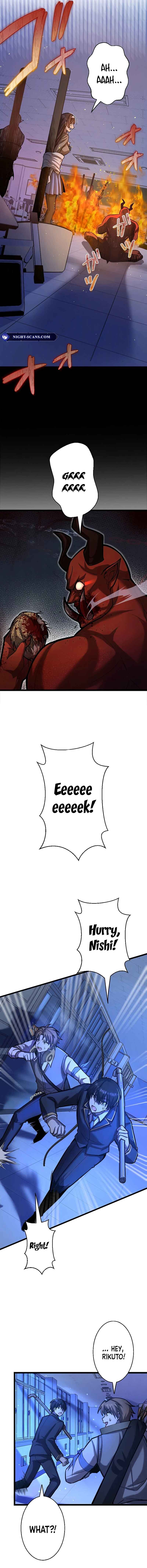 Page 15 Chapter 7 Aa, Ikite Irutte Subarashii