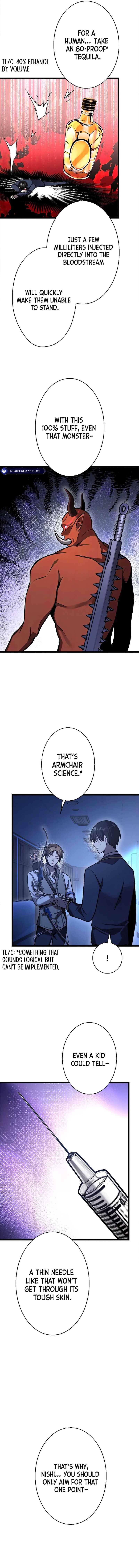 Page 3 Chapter 11 Aa, Ikite Irutte Subarashii