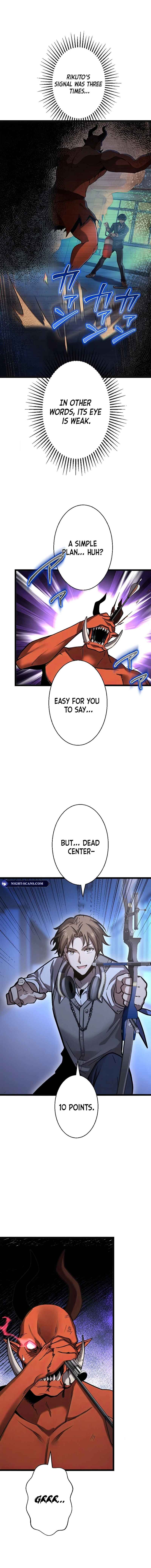 Page 6 Chapter 11 Aa, Ikite Irutte Subarashii
