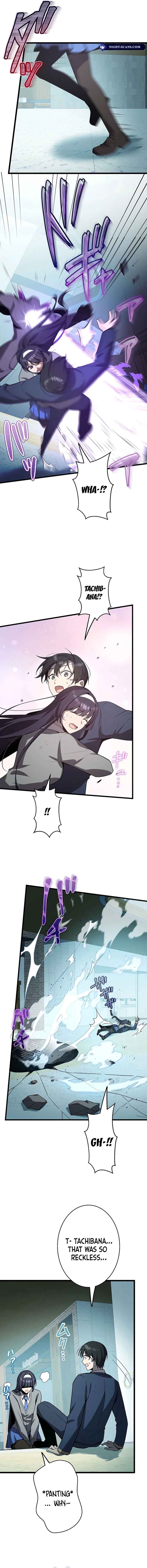 Page 14 Chapter 23 Aa, Ikite Irutte Subarashii