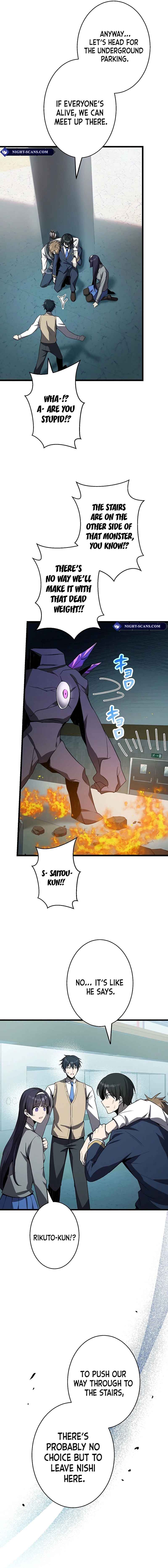 Page 3 Chapter 23 Aa, Ikite Irutte Subarashii