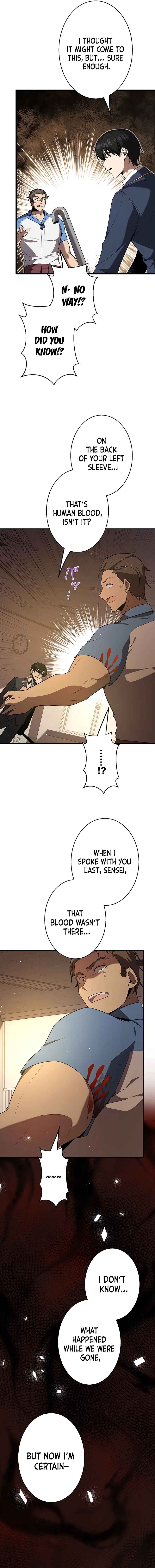Page 14 Chapter 27 Aa, Ikite Irutte Subarashii