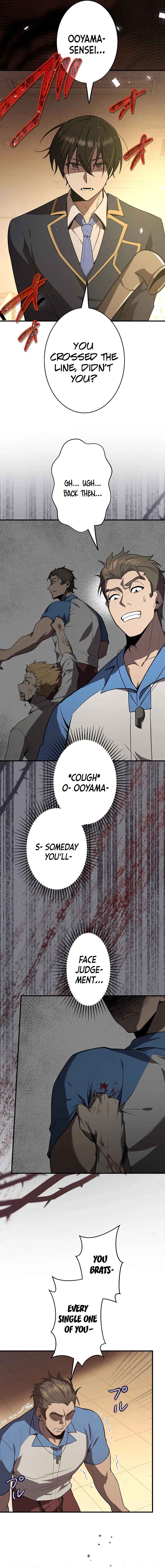 Page 15 Chapter 27 Aa, Ikite Irutte Subarashii