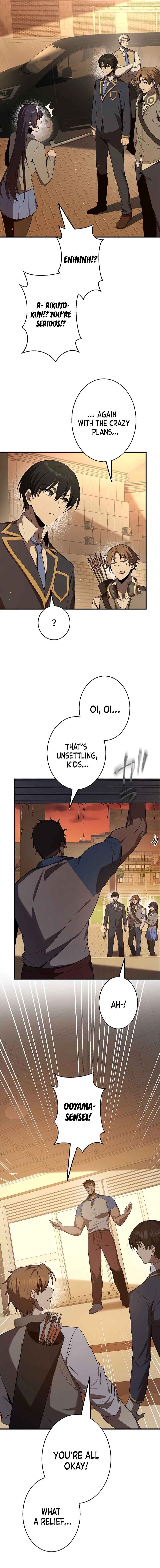 Page 6 Chapter 27 Aa, Ikite Irutte Subarashii