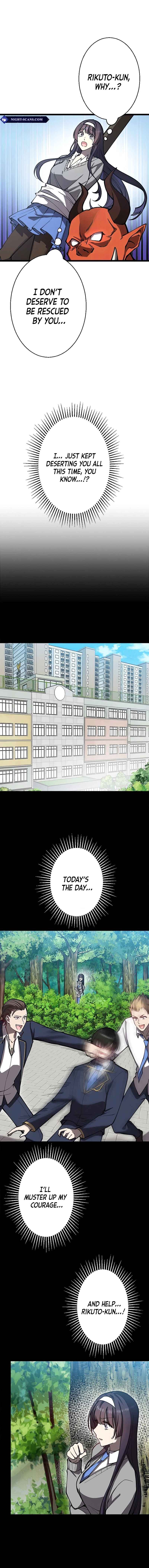 Page 7 Chapter 10 Aa, Ikite Irutte Subarashii
