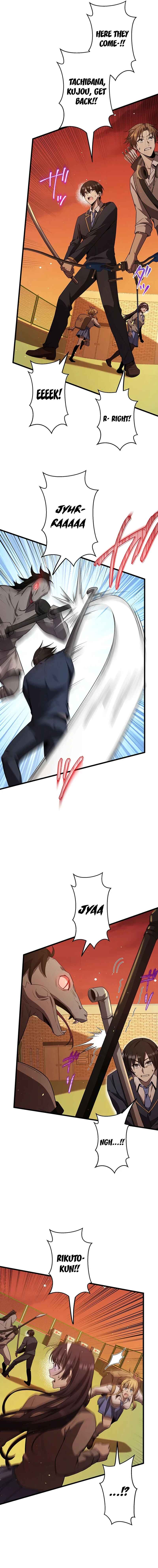 Page 14 Chapter 30 Aa, Ikite Irutte Subarashii
