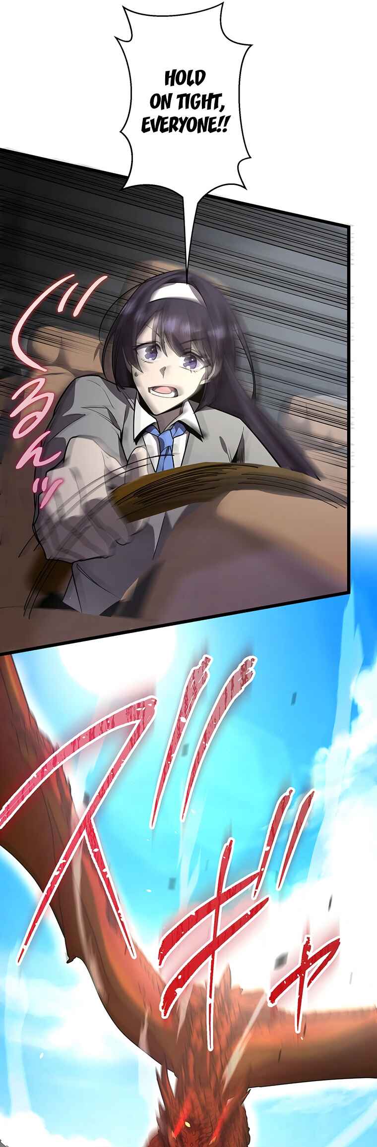 Page 28 Chapter 33 Aa, Ikite Irutte Subarashii