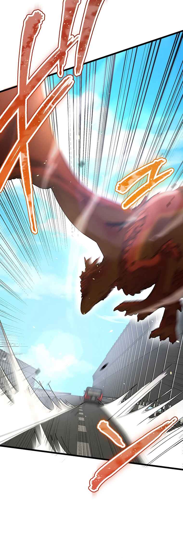 Page 32 Chapter 33 Aa, Ikite Irutte Subarashii