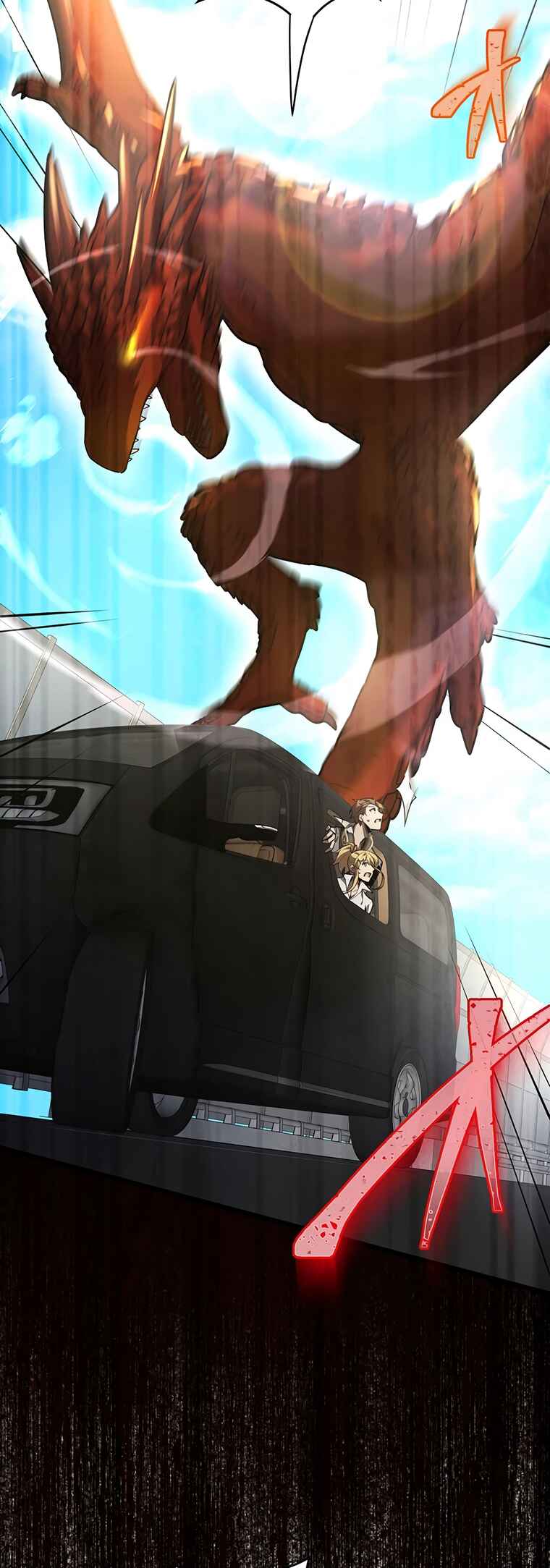 Page 34 Chapter 33 Aa, Ikite Irutte Subarashii