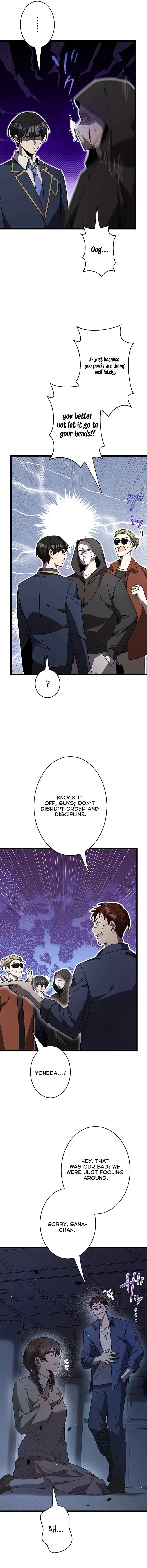 Page 6 Chapter 45 Aa, Ikite Irutte Subarashii