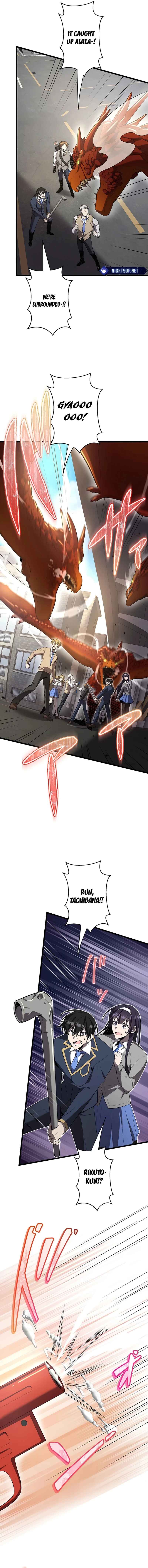 Page 13 Chapter 34 Aa, Ikite Irutte Subarashii