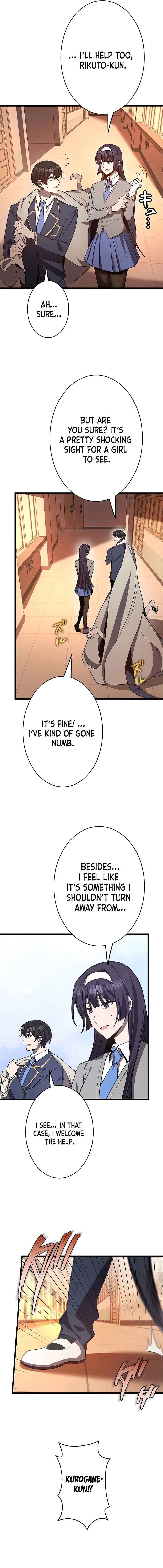 Page 14 Chapter 13 Aa, Ikite Irutte Subarashii
