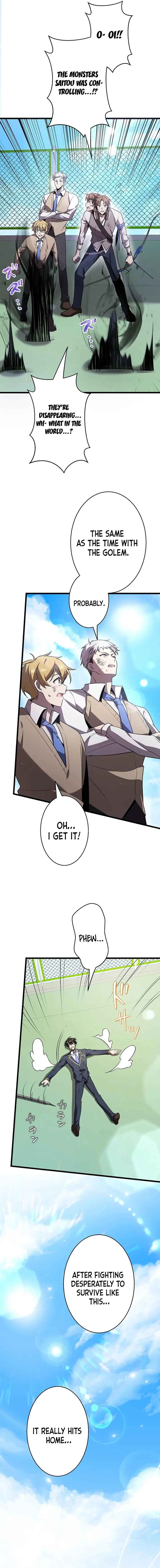 Page 14 Chapter 32 Aa, Ikite Irutte Subarashii