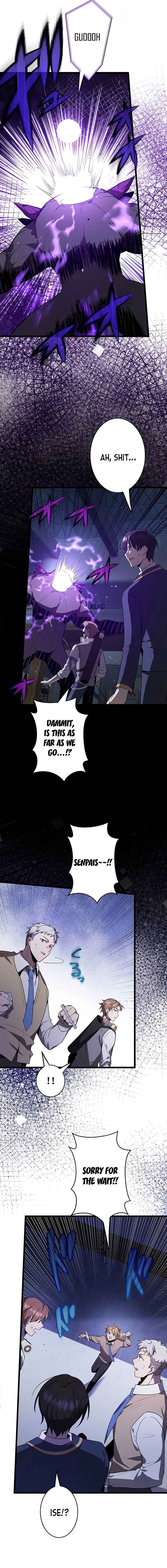 Page 12 Chapter 24 Aa, Ikite Irutte Subarashii