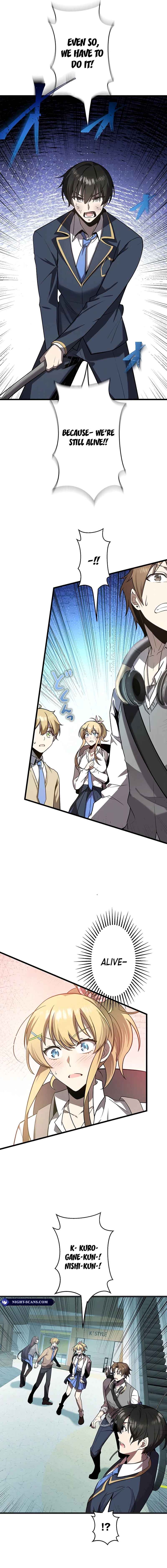 Page 4 Chapter 24 Aa, Ikite Irutte Subarashii