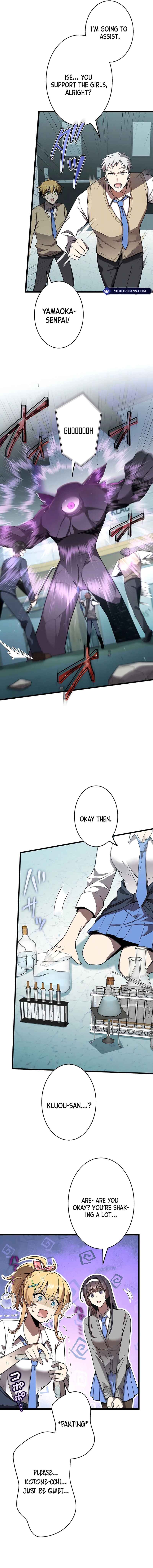 Page 7 Chapter 24 Aa, Ikite Irutte Subarashii