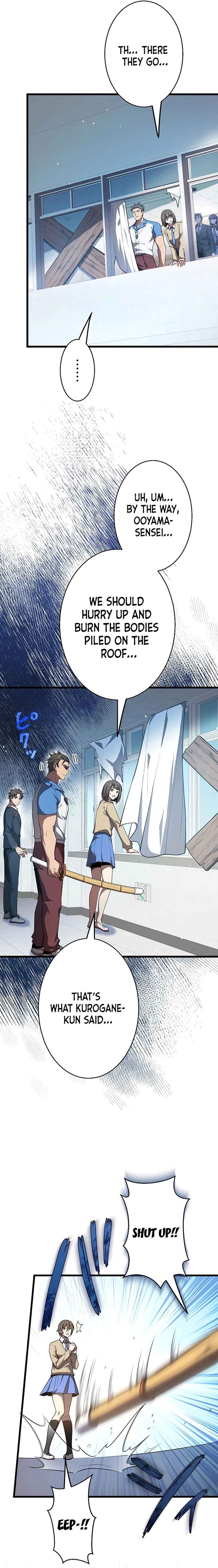 Page 2 Chapter 18 Aa, Ikite Irutte Subarashii