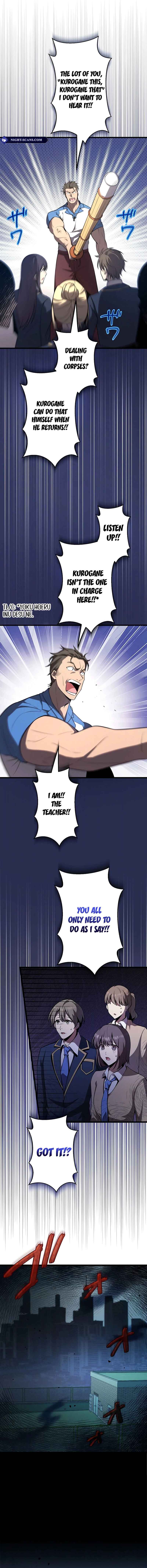 Page 3 Chapter 18 Aa, Ikite Irutte Subarashii