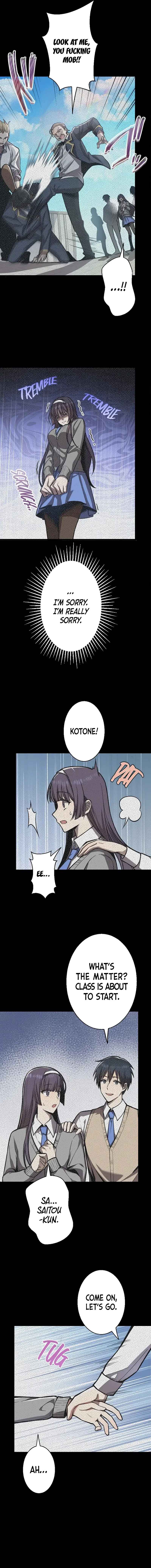 Page 6 Chapter 6 Aa, Ikite Irutte Subarashii