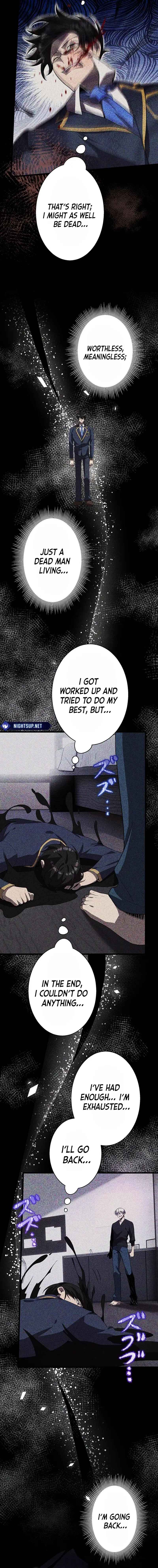 Page 14 Chapter 31 Aa, Ikite Irutte Subarashii