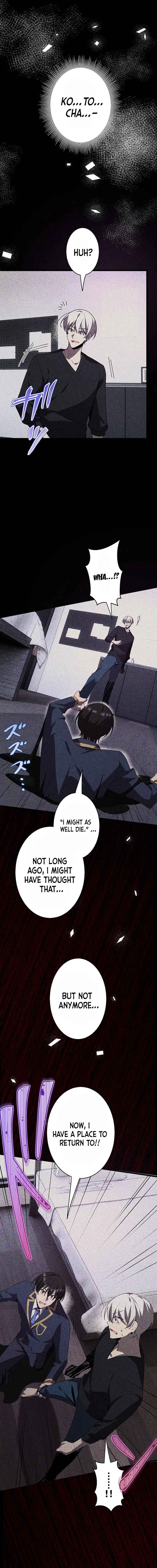 Page 17 Chapter 31 Aa, Ikite Irutte Subarashii