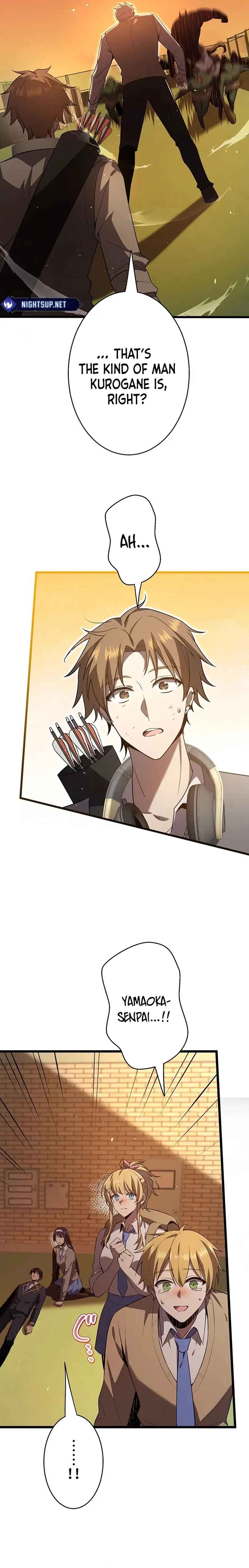 Page 5 Chapter 31 Aa, Ikite Irutte Subarashii
